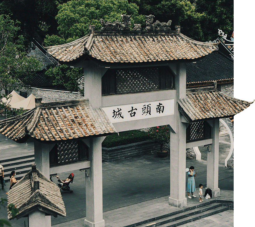 DU LỊCH LIÊN TUYẾN: HongKong - Thẩm Quyến