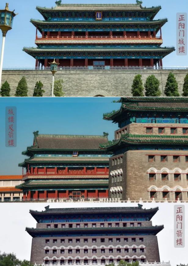 DU XUÂN TRUNG HOA: Bắc Kinh - Thượng Hải - Hàng Châu