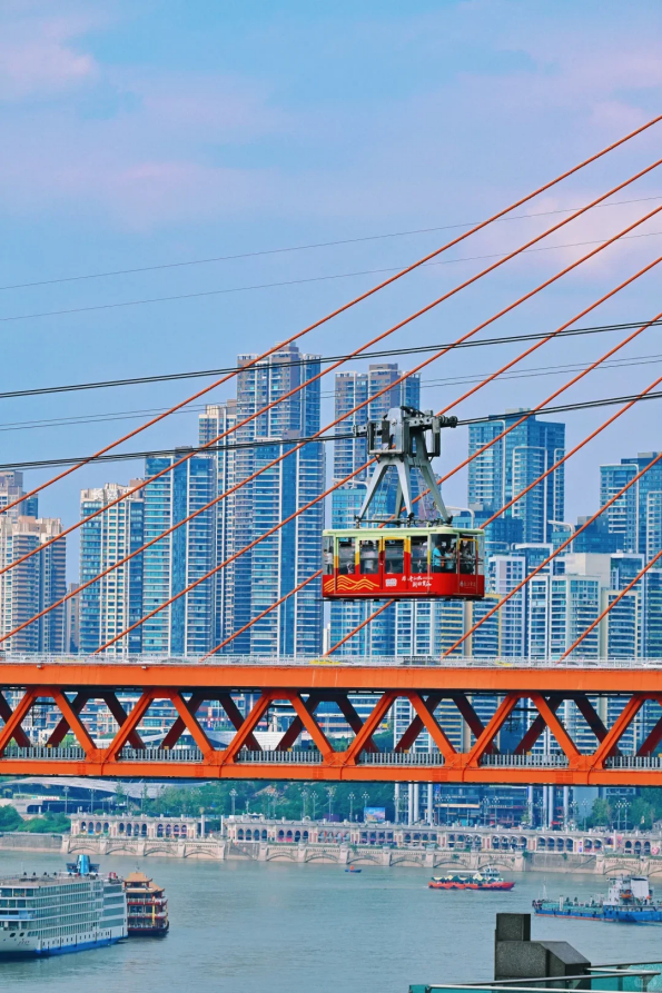 TOUR TRUNG QUỐC: TRUNG HOA DU KÝ - TRÙNG KHÁNH