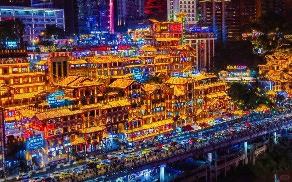 TOUR TRUNG QUỐC: TRUNG HOA DU KÝ - TRÙNG KHÁNH