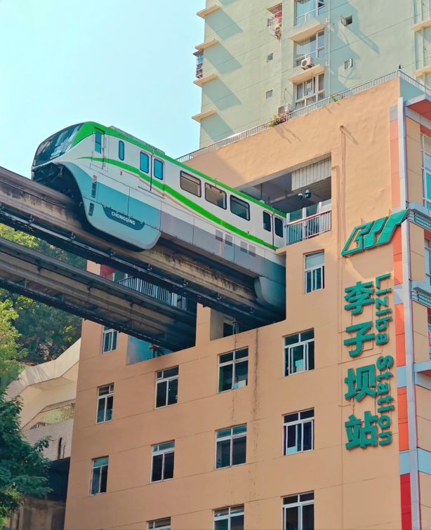 TOUR TRUNG QUỐC: TRUNG HOA DU KÝ - TRÙNG KHÁNH