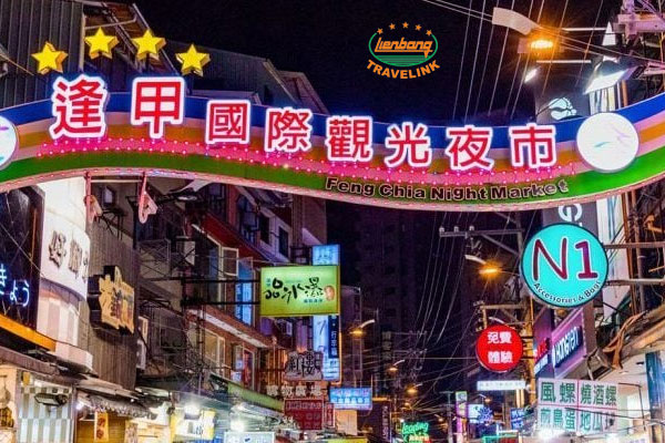 Ghi nhớ những khu chợ đêm nổi tiếng không thể bỏ lỡ khi du lịch Đài Loan